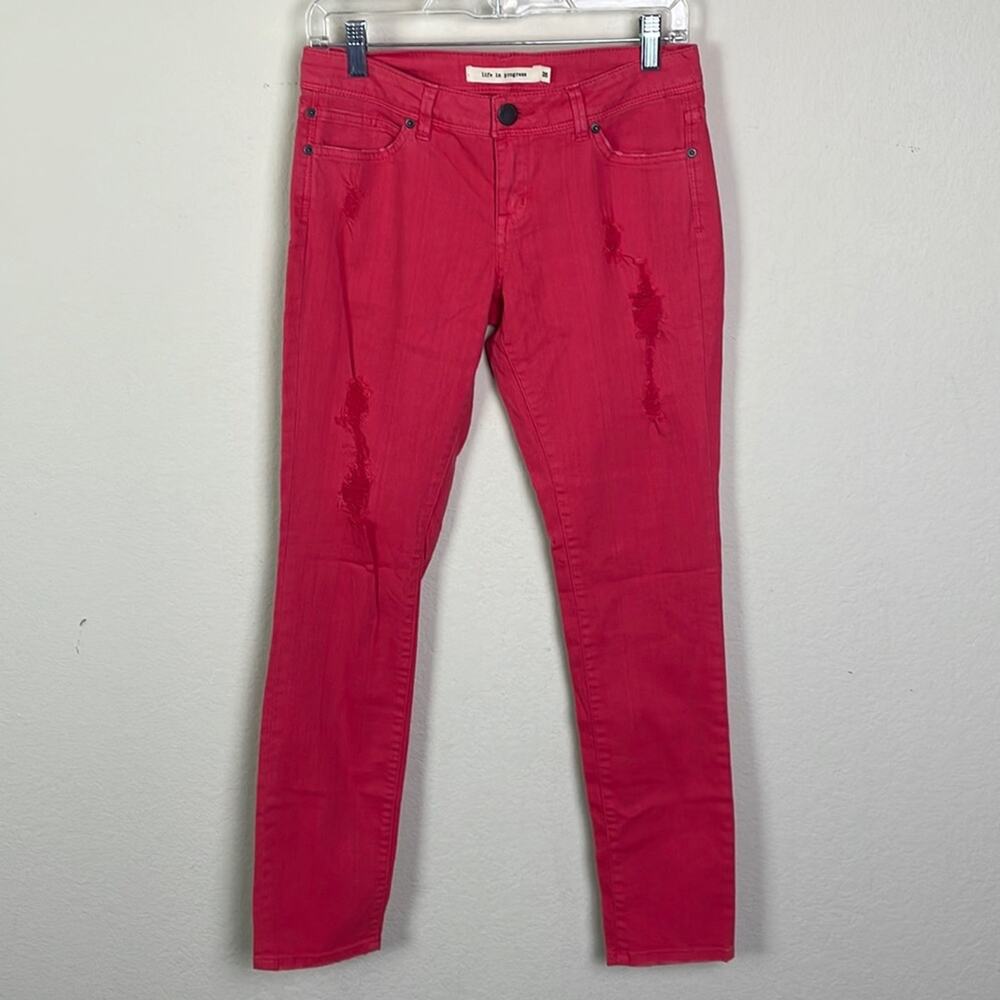 New! A Life in Progress distressed jeans women’s 26